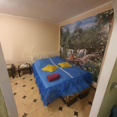Апартаменти Повністю Whole Apartment Krywyj Rih Zimmer foto